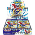Pokémon TCG Japanese Scarlet & Violet Raging Surf SV3A Booster Box 30 Booster Packs New Sealed