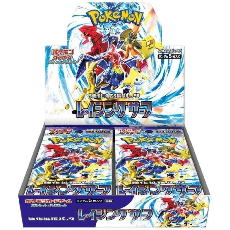 Pokémon TCG Japanese Scarlet & Violet Raging Surf SV3A Booster Box 30 Booster Packs New Sealed