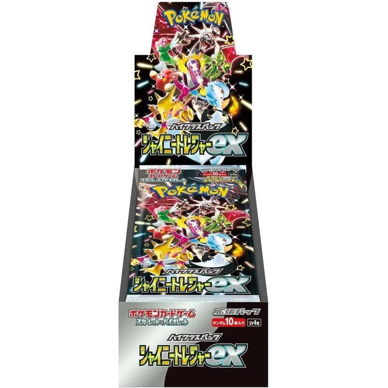 Pokémon TCG Japanese Scarlet & Violet Shiny Treasure ex SV4A Booster Box 10 Booster Packs New Sealed
