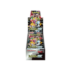 Pokémon TCG Japanese Scarlet & Violet Shiny Treasure ex SV4A Booster Box 10 Booster Packs New Sealed