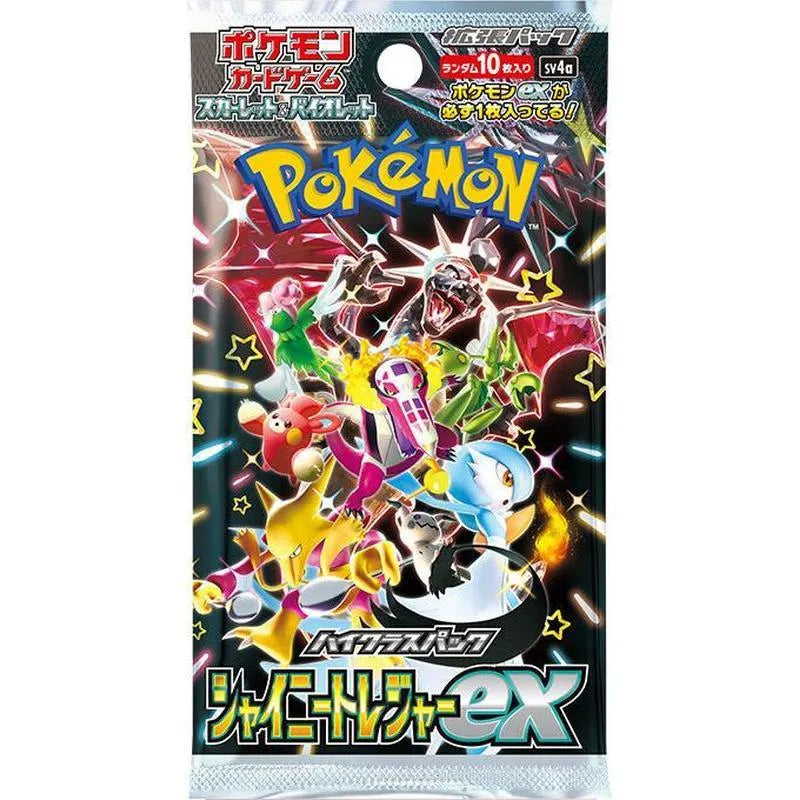 Pokémon TCG Japanese Scarlet & Violet Shiny Treasure ex SV4A Booster Box 10 Booster Packs New Sealed