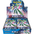 Pokémon TCG Japanese Scarlet & Violet Future Flash SV4M Booster Box 30 Booster Packs New Sealed