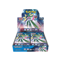 Pokémon TCG Japanese Scarlet & Violet Future Flash SV4M Booster Box 30 Booster Packs New Sealed