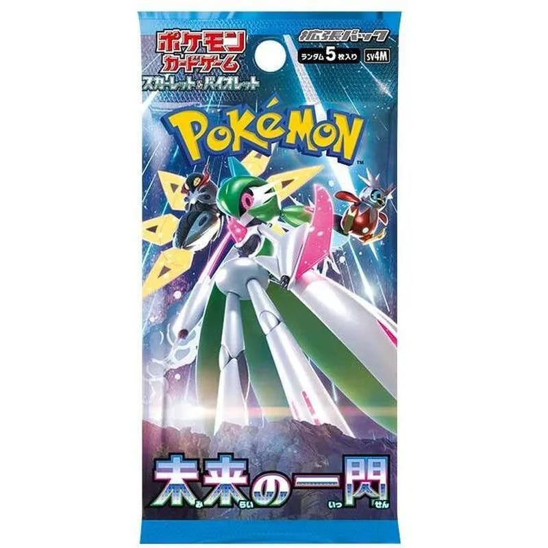 Pokémon TCG Japanese Scarlet & Violet Future Flash SV4M Booster Box 30 Booster Packs New Sealed