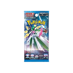 Pokémon TCG Japanese Scarlet & Violet Future Flash SV4M Booster Box 30 Booster Packs New Sealed