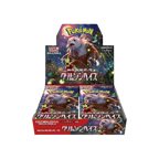 Pokémon TCG Japanese Scarlet & Violet Crimson Haze SV5A Booster Box 30 Booster Packs New Sealed