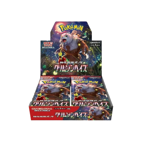 Pokémon TCG Japanese Scarlet & Violet Crimson Haze SV5A Booster Box 30 Booster Packs New Sealed