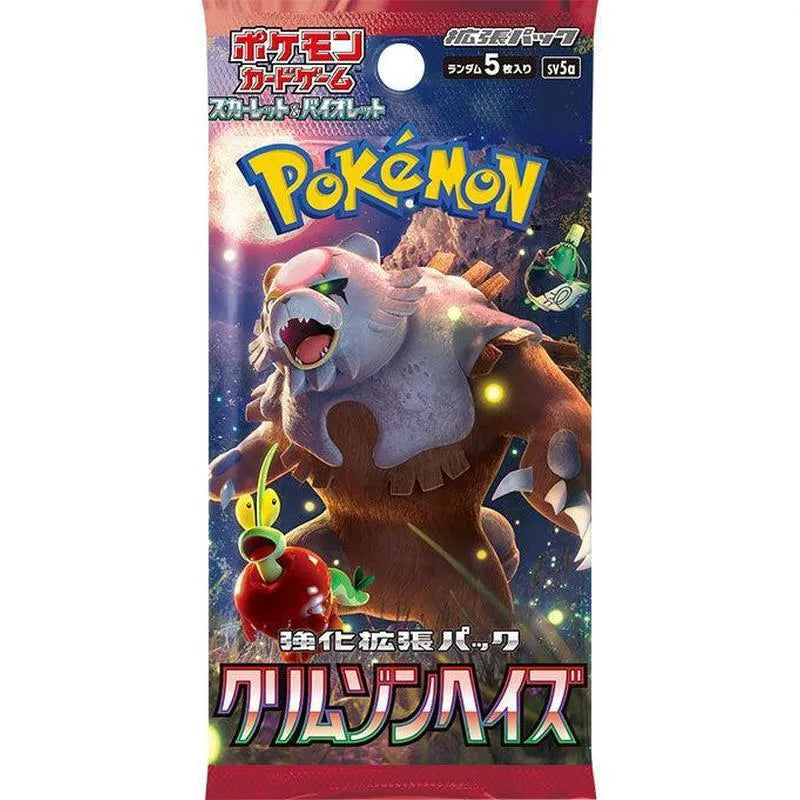 Pokémon TCG Japanese Scarlet & Violet Crimson Haze SV5A Booster Box 30 Booster Packs New Sealed