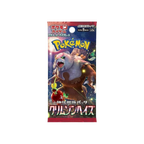 Pokémon TCG Japanese Scarlet & Violet Crimson Haze SV5A Booster Box 30 Booster Packs New Sealed