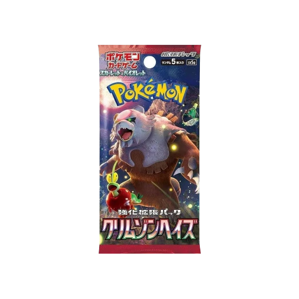 Pokémon TCG Japanese Scarlet & Violet Crimson Haze SV5A Booster Box 30 Booster Packs New Sealed