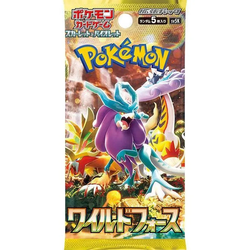 Pokémon TCG Japanese Scarlet & Violet Wild Force SV5K Booster Box 30 Booster Packs New Sealed