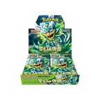Pokémon TCG Japanese Scarlet & Violet Mask of Change SV6 Booster Box 30 Booster Packs New Sealed