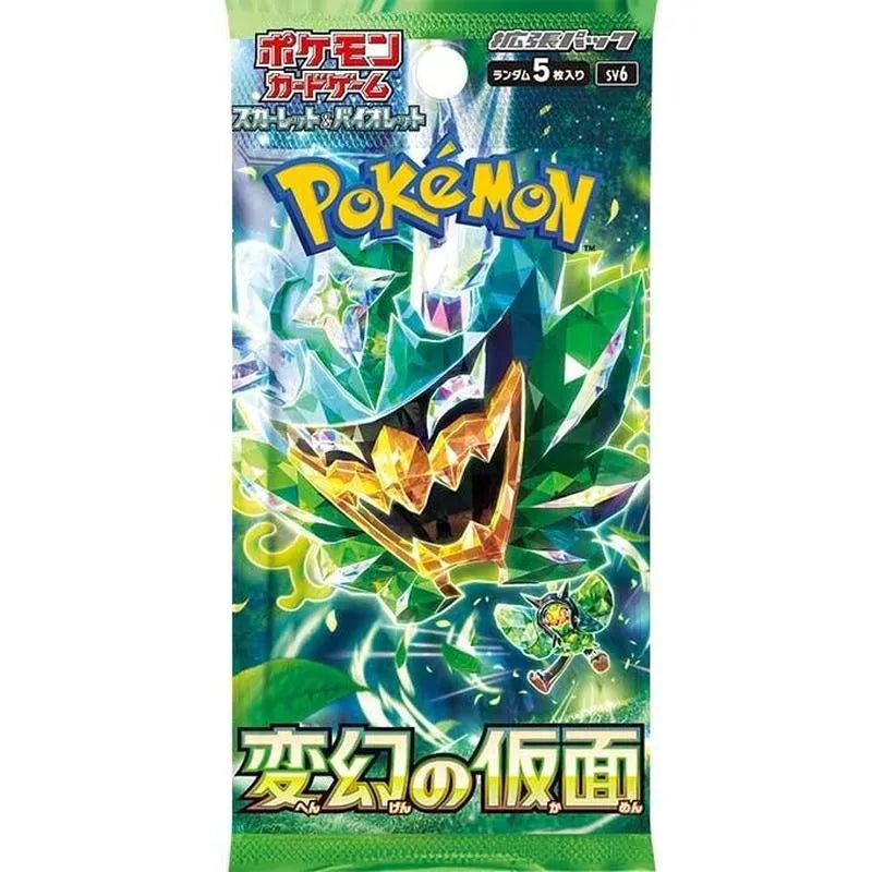 Pokémon TCG Japanese Scarlet & Violet Mask of Change SV6 Booster Box 30 Booster Packs New Sealed