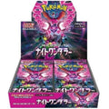 Pokémon TCG Japanese Scarlet & Violet Night Wanderer SV6A Booster Box 30 Booster Packs New Sealed