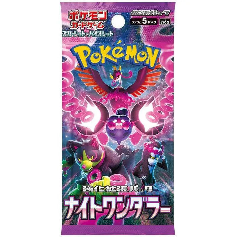 Pokémon TCG Japanese Scarlet & Violet Night Wanderer SV6A Booster Box 30 Booster Packs New Sealed