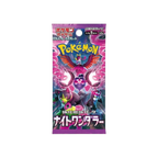 Pokémon TCG Japanese Scarlet & Violet Night Wanderer SV6A Booster Box 30 Booster Packs New Sealed