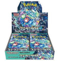 Pokémon TCG Japanese Scarlet & Violet Stellar Miracle SV7 Booster Box 30 Booster Packs New Sealed