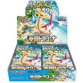 Pokémon TCG Japanese Scarlet & Violet Paradise Dragona SV7A Booster Box 30 Booster Packs New Sealed