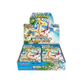 Pokémon TCG Japanese Scarlet & Violet Paradise Dragona SV7A Booster Box 30 Booster Packs New Sealed