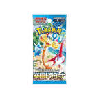 Pokémon TCG Japanese Scarlet & Violet Paradise Dragona SV7A Booster Box 30 Booster Packs New Sealed