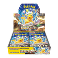 Pokémon TCG Japanese Scarlet & Violet Super Electric Breaker SV8 Booster Box 30 Booster Packs New Sealed