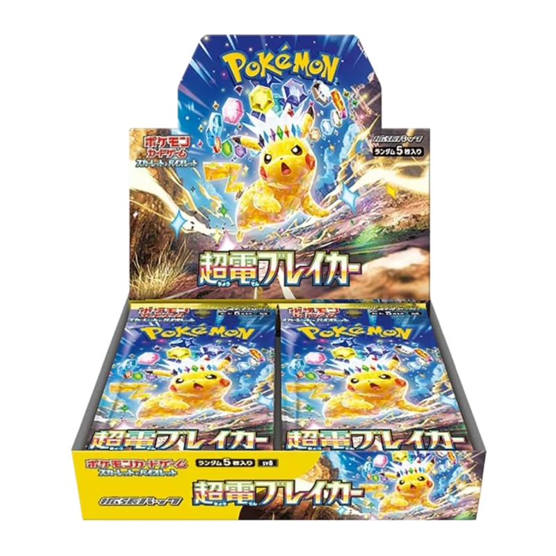 Pokémon TCG Japanese Scarlet & Violet Super Electric Breaker SV8 Booster Box 30 Booster Packs New Sealed