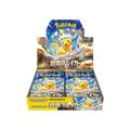 Pokémon TCG Japanese Scarlet & Violet Super Electric Breaker SV8 Booster Box 30 Booster Packs New Sealed