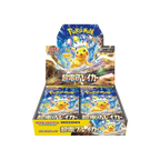 Pokémon TCG Japanese Scarlet & Violet Super Electric Breaker SV8 Booster Box 30 Booster Packs New Sealed