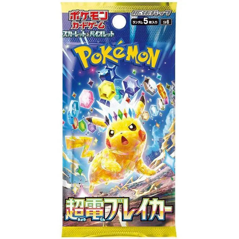 Pokémon TCG Japanese Scarlet & Violet Super Electric Breaker SV8 Booster Box 30 Booster Packs New Sealed