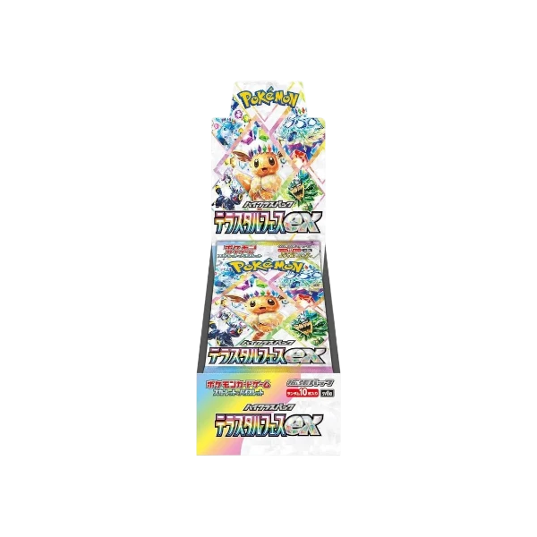 Pokémon TCG Japanese Scarlet & Violet Terastal Festival SV8A Booster Box 10 Booster Packs New Sealed
