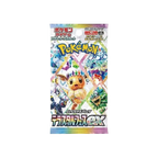 Pokémon TCG Japanese Scarlet & Violet Terastal Festival SV8A Booster Box 10 Booster Packs New Sealed