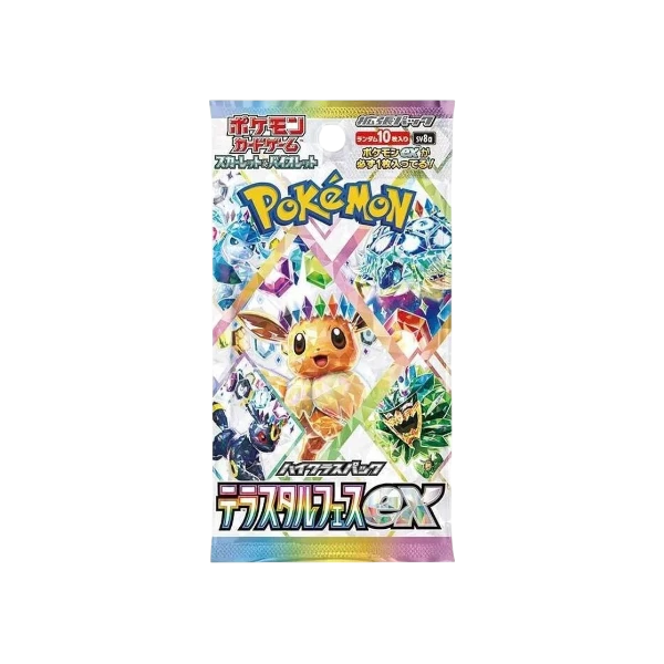 Pokémon TCG Japanese Scarlet & Violet Terastal Festival SV8A Booster Box 10 Booster Packs New Sealed