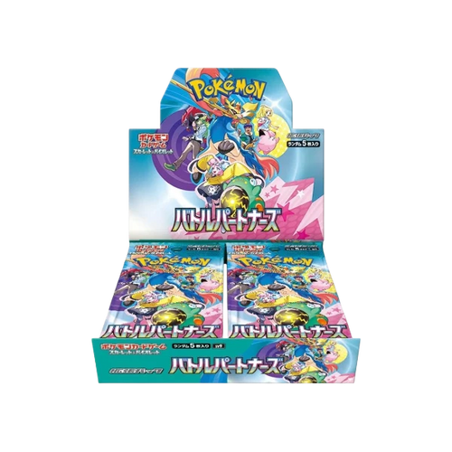 Pokémon Battle Partners Japanese Booster Box
