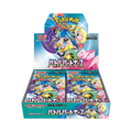 Fortuna TCG Pokémon Scarlet & Violet Battle Partners Japanese booster box featuring Trainer and Pokémon duo artwork