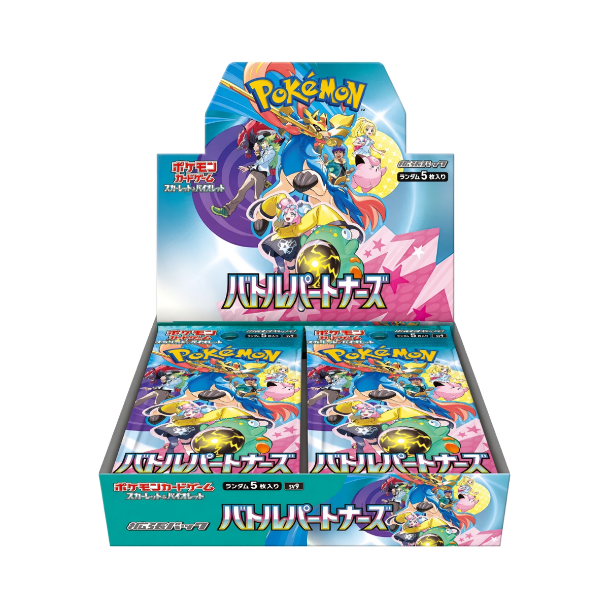 Fortuna TCG Pokémon Scarlet & Violet Battle Partners Japanese booster box featuring Trainer and Pokémon duo artwork