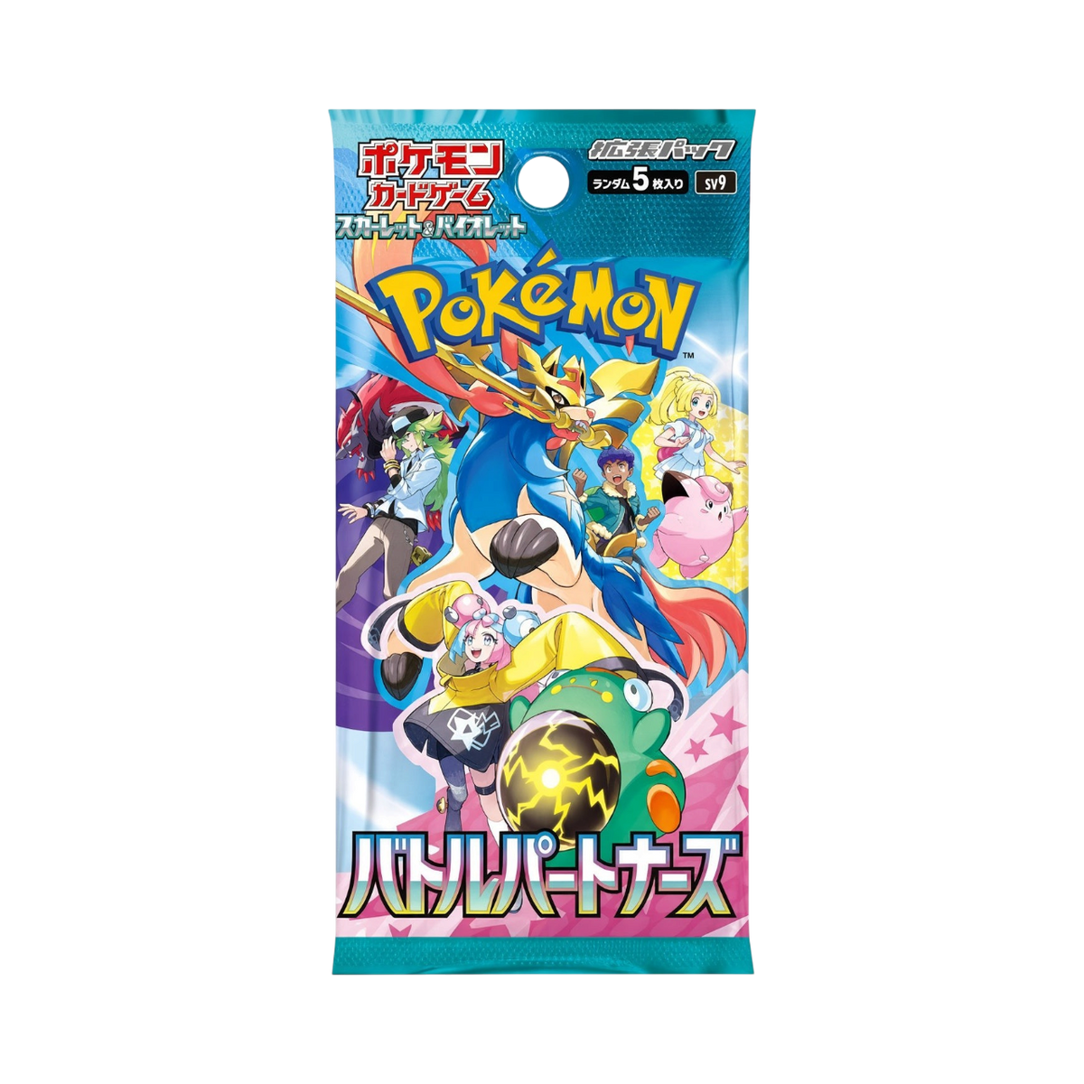 Fortuna TCG Pokémon Scarlet & Violet Battle Partners Japanese booster pack featuring Zacian and various trainers