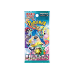 Pokémon TCG Japanese Scarlet & Violet Battle Partners SV9 Booster Box 30 Booster Packs New Sealed