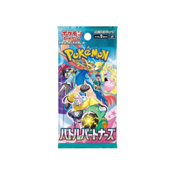 battle partner booster box Battle Partners Booster Box