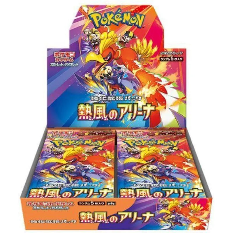 Pokémon TCG Japanese Scarlet & Violet Heat Wave Arena SV9A Booster Box 30 Booster Packs New Sealed