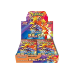 Pokémon TCG Japanese Scarlet & Violet Heat Wave Arena SV9A Booster Box 30 Booster Packs New Sealed