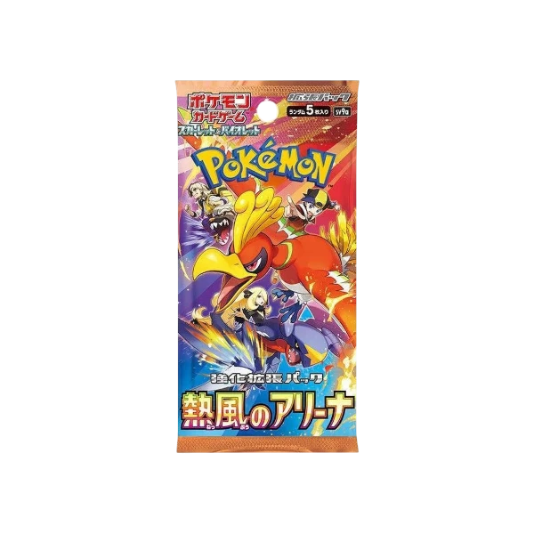 Pokémon TCG Japanese Scarlet & Violet Heat Wave Arena SV9A Booster Box 30 Booster Packs New Sealed