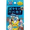 Pokémon TCG Japanese NA Sword & Shield Starter Deck 1 Booster Packs New Sealed