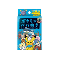 Pokémon TCG Japanese NA Sword & Shield Starter Deck 1 Booster Packs New Sealed