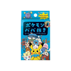 Pokémon TCG Japanese NA Sword & Shield Starter Deck 1 Booster Packs New Sealed
