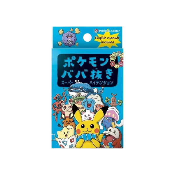Pokémon TCG Japanese NA Sword & Shield Starter Deck 1 Booster Packs New Sealed