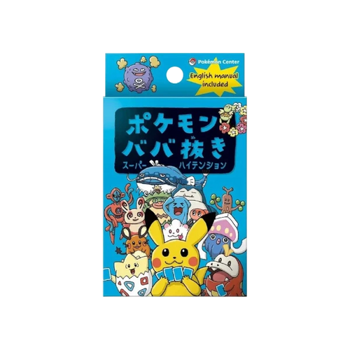 Pokémon TCG Japanese NA Sword & Shield Starter Deck 1 Booster Packs New Sealed