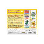 Pokémon Center Taruka Old Maid Card Deck Yellow Japanese