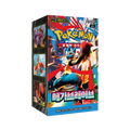 Pokémon TCG Korean Mega Evolution Mega Brave M1L Booster Box 30 Booster Packs New Sealed