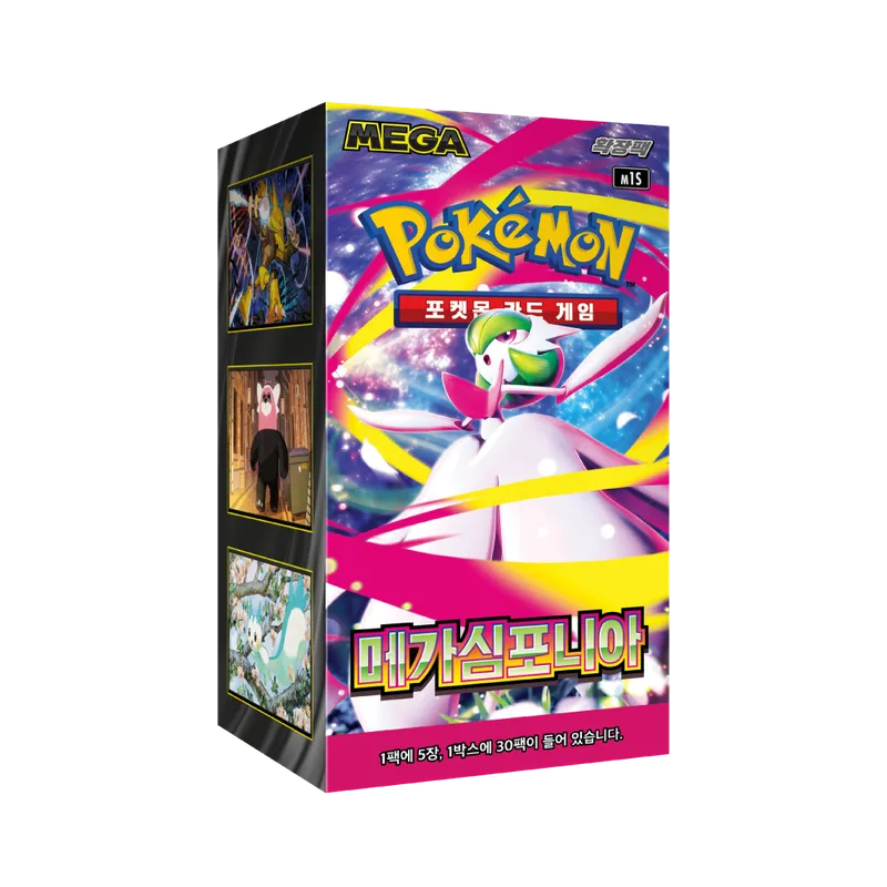 Pokémon TCG Korean Mega Evolution Mega Symphonia M1S Booster Box 30 Booster Packs New Sealed
