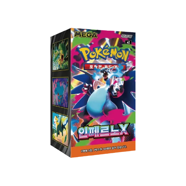 Pokémon TCG Korean Mega Evolution Inferno X M2 Booster Box 30 Booster Packs New Sealed